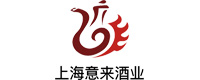 上海意來(lái)酒業(yè)